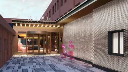 Beijing Xizhimen Manxin Hotel