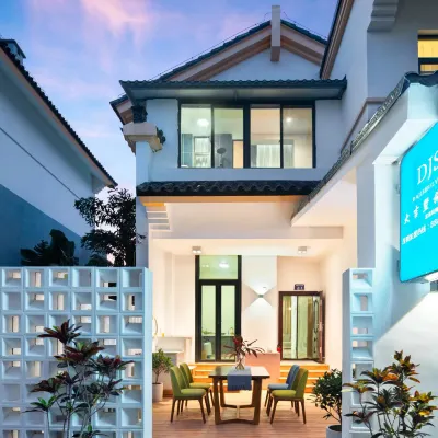 Sanya Dajishu Homestay (Haitang Bay Duty Free City Shop) Hotels near Shenzhou First Spring