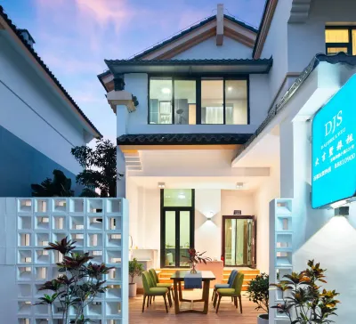 Sanya Dajishu Homestay (Haitang Bay Duty Free City Shop) Hotel in zona Nantian Limiao Mores Village
