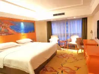 Vienna Hotel (Xi'an The Mixc Sanqiao Metro Station) Hotels in Han Chang'an City Site/Sanqiao