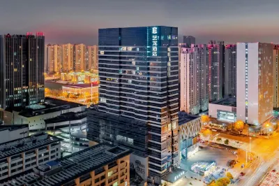 Elong  Hotel Hotels near Hefei University (Nanyanhu Campus)