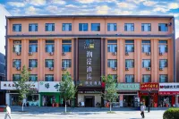 Chaoman Hotel (Tianshui Railway Station Shangbu Road Pedestrian Street)