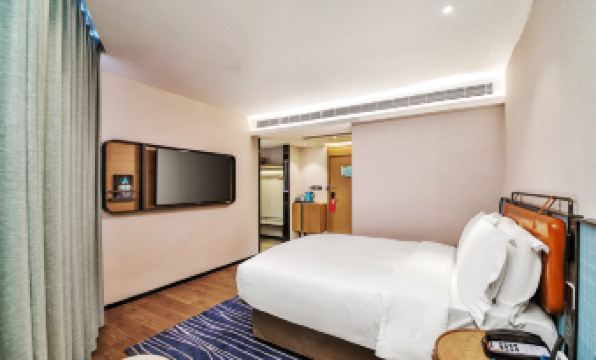 Echarm Hotel Nanjing