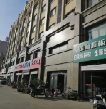 Qianbaidu Chain Apartment (Xintian Square)