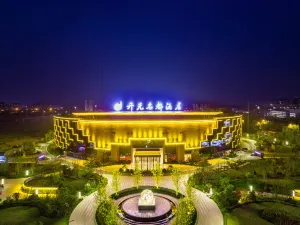 GRAND NEW CENTURY  HOTEL JUYE