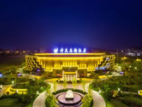GRAND NEW CENTURY HOTEL JUYE Hotel a Juye