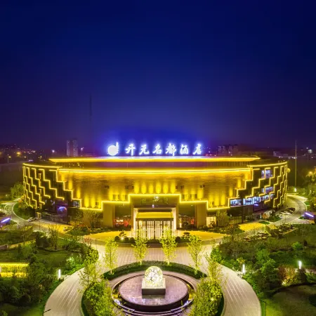 GRAND NEW CENTURY  HOTEL JUYE