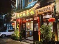 Xishe Yuehejing Inn (Zhenyuan Ancient City) - Pet friendly