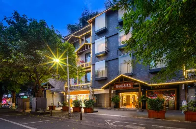 Sheen Chengdu Chunxi Road Tianfu Square Subway Station Hotel Hotels near Huangcheng Mosque