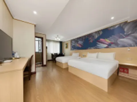 Pai Hotel (Chongqing Jiangbei International Airport Konggang Square Light Rail Station) Hotels in Chongqing