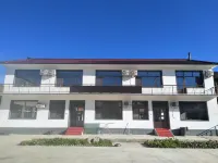 Harqin Meilingu Linyun Mountain Villa
