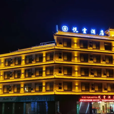Banyan Tree Hotel