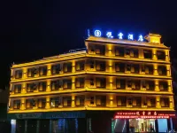 Banyan Tree Hotel