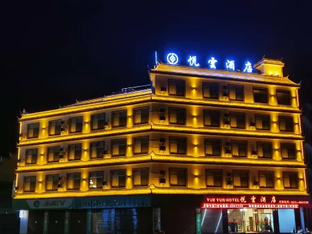 Banyan Tree Hotel Отели рядом с достопримечательностью «Qingniu Baima Square»