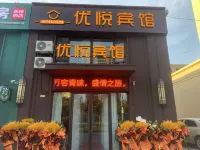 Youyue Hotel