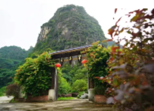 Yingxi Peak Forest Corridor Cuiying Residence