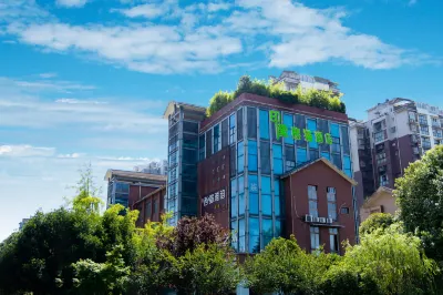 Impression Panda Hotel Hotel a Dujiangyan High-Speed Rail Station