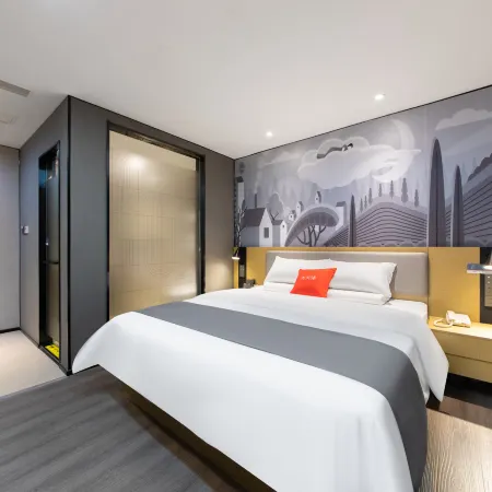 Shankee Hotel (Xiangshui Renmindong Road)