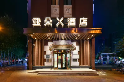 Atour X Hotel Các khách sạn ở Thẩm Dương