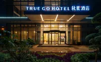 TRUE GO HOTEL Hotels in der Nähe von Flughafen Yichang