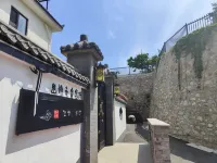Beijing You Jing Qi Xia Inn