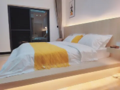 Shiwai Yisuo Homestay