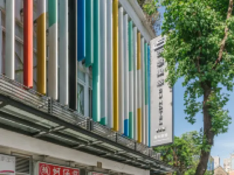 ซียูโฮเต็ล โรงแรมใกล้ตลาดกลางคืนหนิงเซี่ย