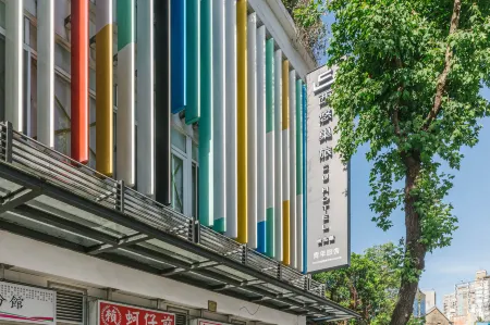 西悠巢旅台北館