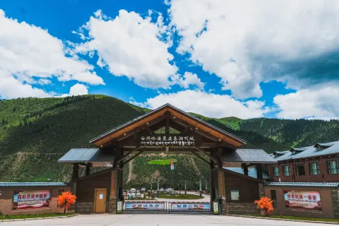 바이마링 온천 강양 사위청