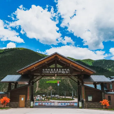 Baimaling Hot Spring Kangyang Sayucheng