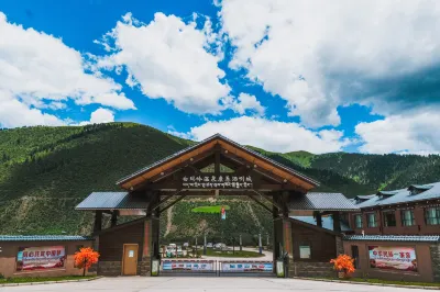 Baimaling Hot Spring Kangyang Sayucheng Hotels in Riwoche County