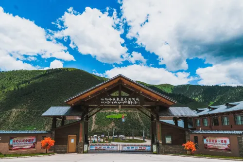 Baimaling Hot Spring Kangyang Sayucheng Hotels in Riwoche County