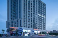 Burton Hotel (Xinyang High-speed Railway East Station) Hotels near Nanwan Lake Scenic Area