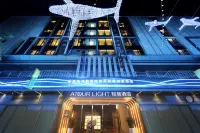 Zhuhai Jinwan Airport Aviation City Light Hotel Hotels in Zhuhai