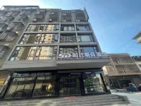 Times E-sports Hotel