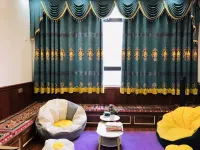 Batang Ciren Yazhuo Homestay