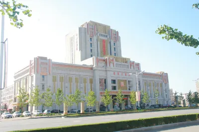 Metropark Hotel Các khách sạn gần Fudu Commercial Street