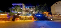 Hongdou Residence