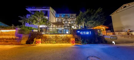 Hongdou Residence Отели рядом со станцией Zixi Railway Station