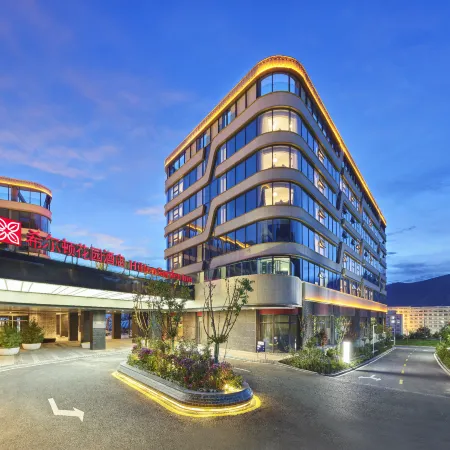 Hilton Garden Inn Lhasa