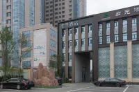 JI Hotel (Jiaozhou Xianggangdong Road) Hotel di Qingdao