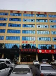 Linyi Mingzan Business Hotel