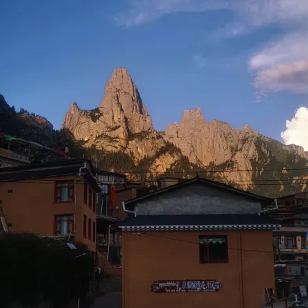 ZHA GA NA SU LU HUA KAI Homestay