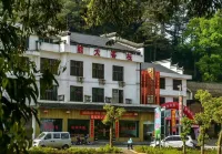 Xiongda Inn Các khách sạn gần Daxiong Mountain National Forest Park