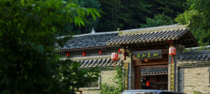 Dianjiang Rulai Shanju Hotels in Dianjiang County