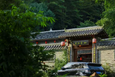 Dianjiang Rulai Shanju فنادق في مديرية ديانجيانغ