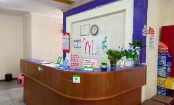 Fo shan nan hai chang an hao hua gong yu - Housity