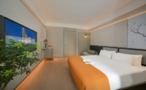 深圳濱河時代會展RANY芮汐酒店 鄰近深圳會展中心的酒店