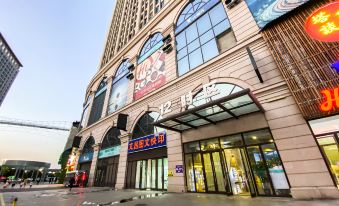 Ye and Chen e-sports Film Hotel (Train Station Tatan Branch)