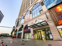 Ye and Chen e-sports Film Hotel (Train Station Tatan Branch) - Kitchenette